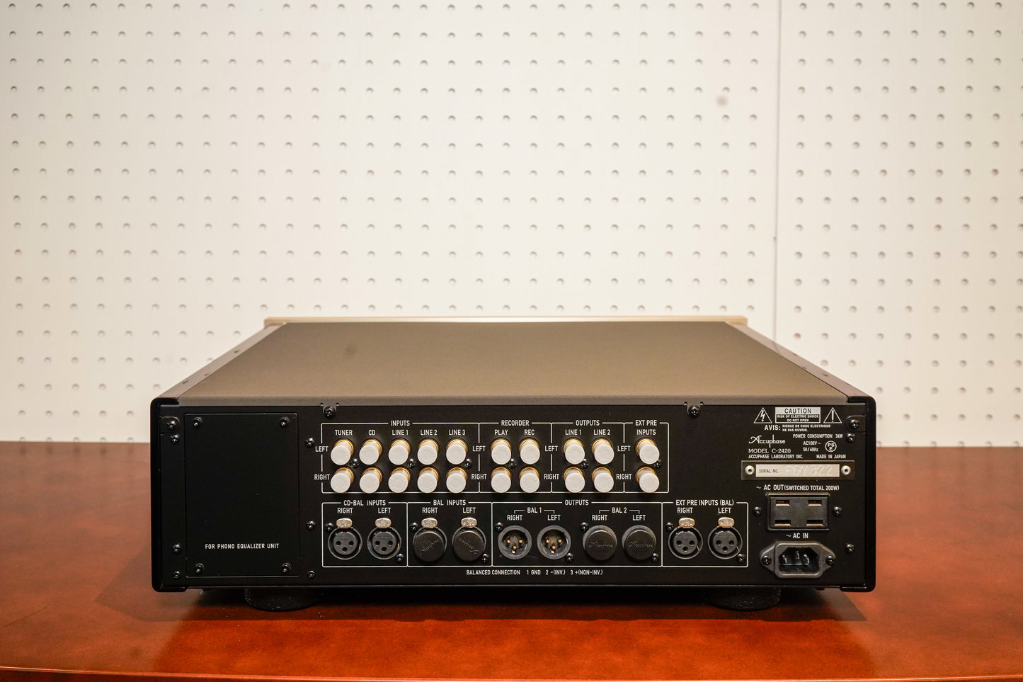 【中古品】C-2420