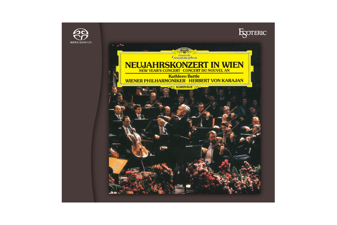 ESOTERIC SACD