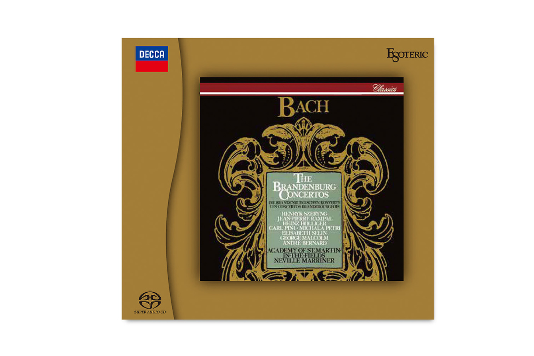 ESOTERIC SACD