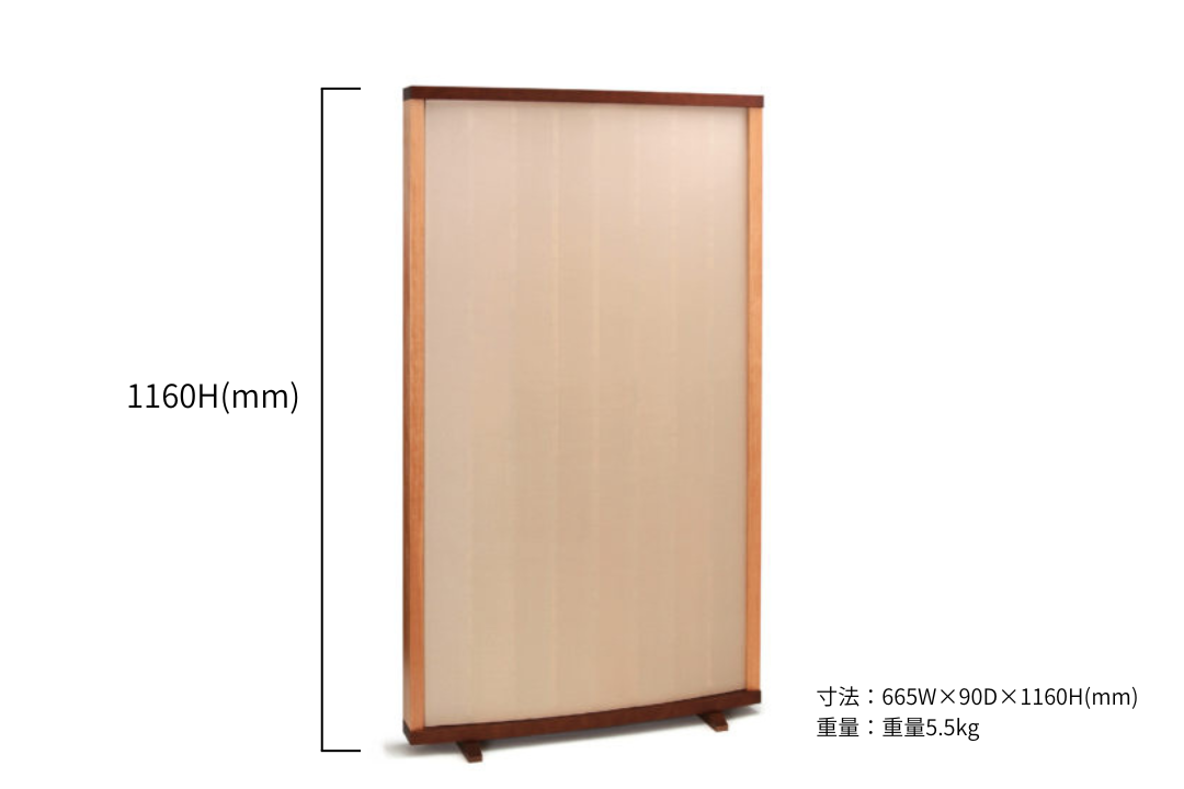 Acoustic Conditioner RWL-3 absolute