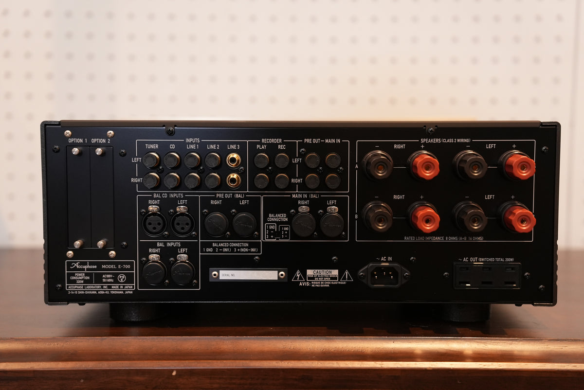 【中古品】E-700｜プリメインアンプ