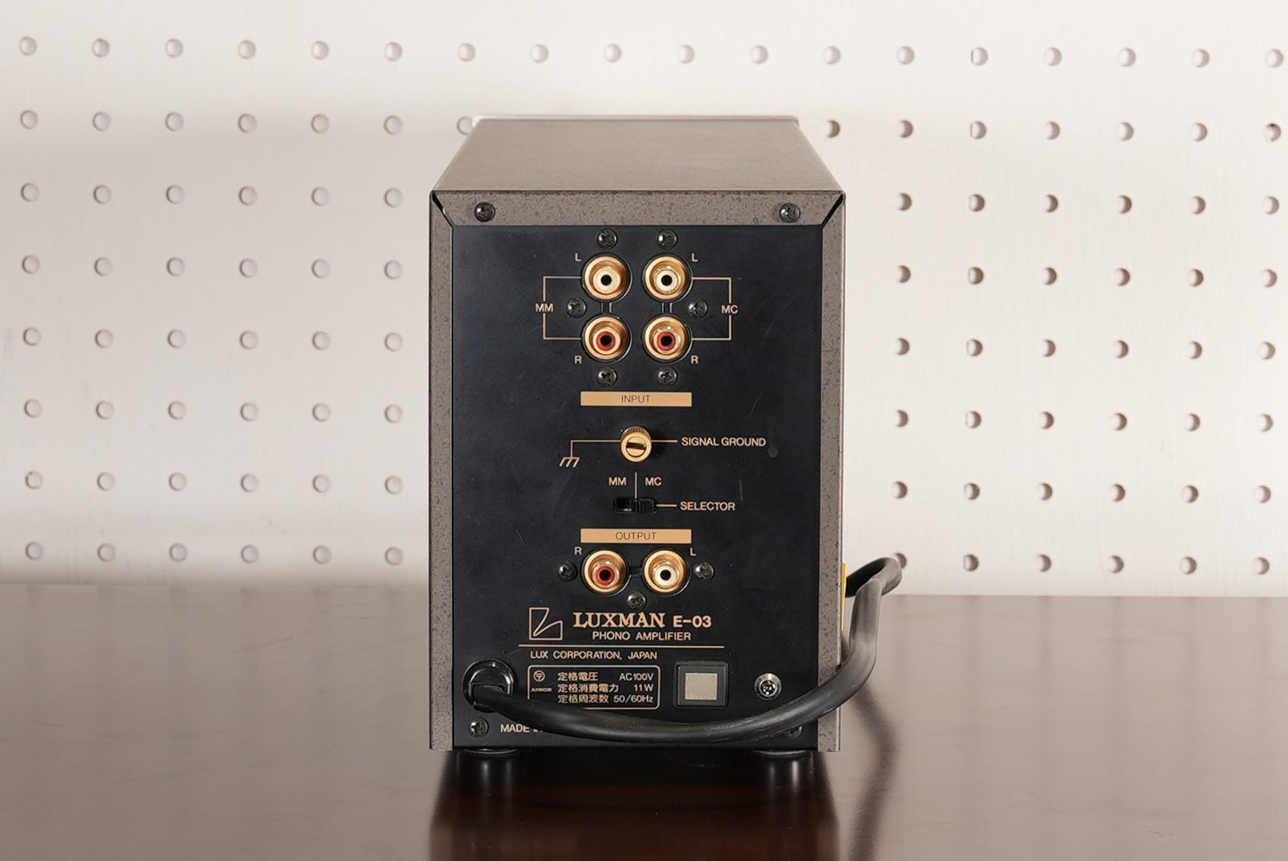 【中古品】E-03 フォノイコライザー