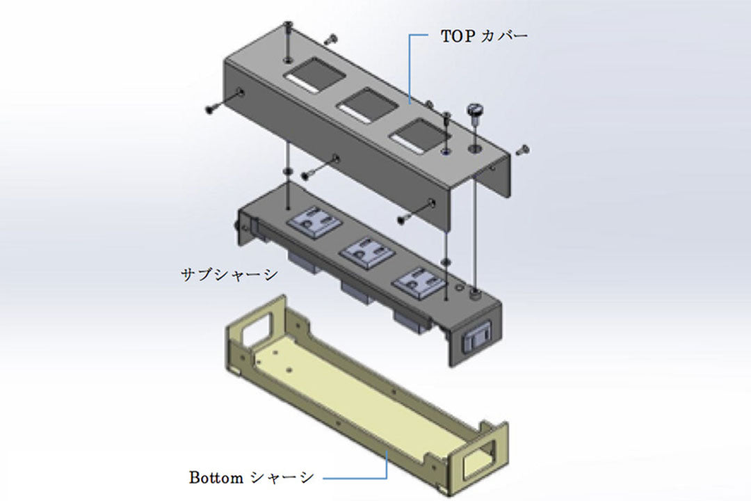 Crystal 6.1 電源タップ