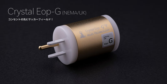 Crystal Eop-G(NEMA) (コンセントプラグ型）